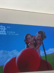 -小阿福儿童摄影(摩尔城店)