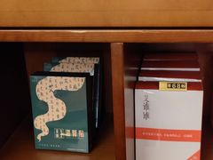 -端艾堂·SPA·艾灸(棕榈泉013店)