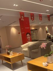 -Yestar 嘉兴艺星医疗美容医院