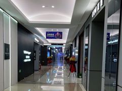 -红星美凯龙(浦江店)