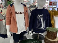 -新城市广场