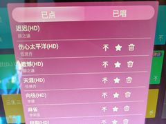 -神帆·元气汤泉(解放西路店)