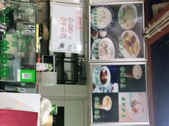 -冷峰马家鸡蛋牛奶醪糟(八朗学五巷店)