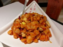 宫保鸡丁-峨嵋酒家总店(车公庄店)
