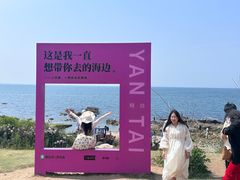 -养马岛旅游度假区