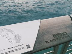 -尖沙咀