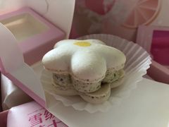 -好利来(世纪广场店)