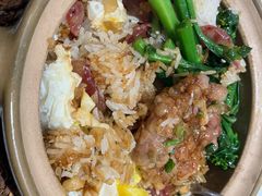 -万煲旺·香港老传承煲仔饭·猪杂汤(客村店)