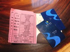 -成都蓝城悦杏温泉美食酒店(宽窄巷子店)