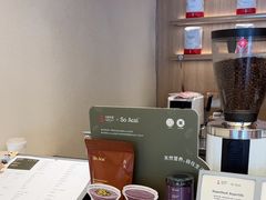 -代数学家algebraist coffee(亲橙里购物中心店)