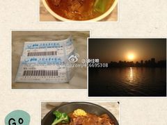 6c41d0eejw1dyskto79nrj-SFC上影影城(港汇永华IMAX激光店)