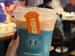 -淘米捞·米汤脆鲩鱼火锅(福田皇岗店)