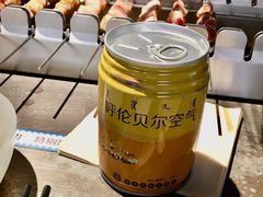 -很久以前羊肉串(南京路第一百货店)