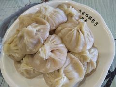 -老庞家水馅包子馆