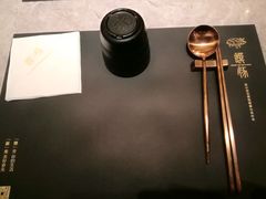 -馔豚·台北菜专门店(深圳湾万象城店)
