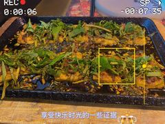-吞鱼兽麻辣烤鱼(万达店)