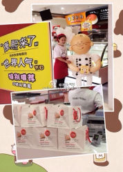 -波乐气球派对用品商店·生日布置·礼品集合店