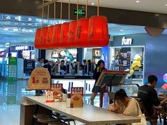 -遇见小面(SM城市广场一期店)