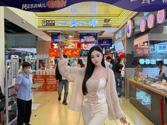 -盛京大奥莱(沈阳奥体店)