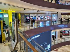 -宝龙城(杭州滨江店)
