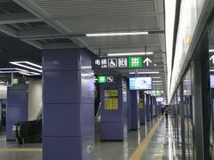 -太安(地铁站)