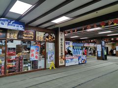-八达岭滑雪场