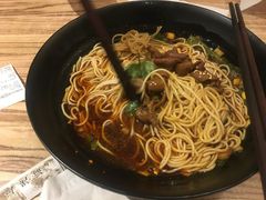 -好這口重庆小面(总店)