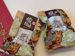 -虾饺妹·酒家(海珠广场店)