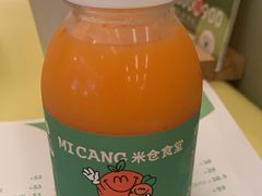 -米仓食堂(凯德广场店)