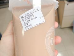 -CoCo都可(健翔桥店)