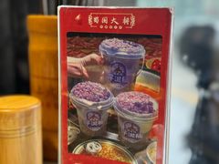 -蜀国大将老火锅(江北店)