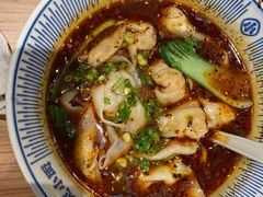 现包老麻抄手-遇见小面(深圳中心书城店)