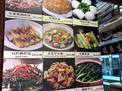 -猪肉婆私房菜(容桂总店)