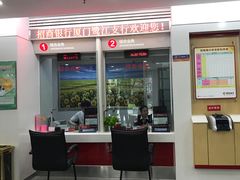 -招商银行(厦门鹭江支行)
