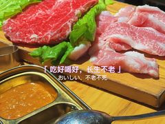 -金顺韩式烤肉·网红烤肉店(广利路店)