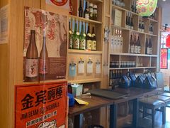 -有喜屋·深夜食堂(环宇荟店)
