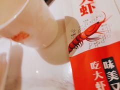 -李想大虾(吾悦广场店)