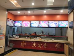 -大富贵(旗舰店)