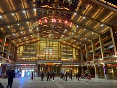-刘老根大舞台-长春旗舰店