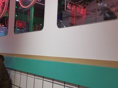 -五条人糖水铺-宽厚里店