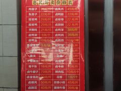 -王府井酒店(金桥港湾店)