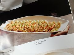 -大铁勺新津菜(迎水道店)