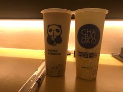 -茶百道(太平门直街店)