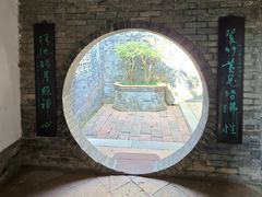 -东莞市可园博物馆