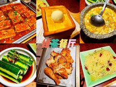 -绿茶餐厅(华联万柳店)