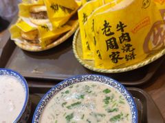 -穆得·老周家牛肉烧饼(普利街店)