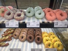 -One Bagel·一个贝果(悠唐店)