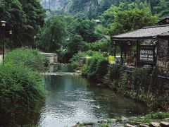 -黄檀硐景区