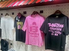 -武汉荟聚