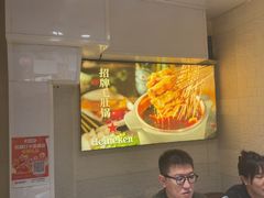 -清真私房烧烤·炭烤鲜牛(创始店)
